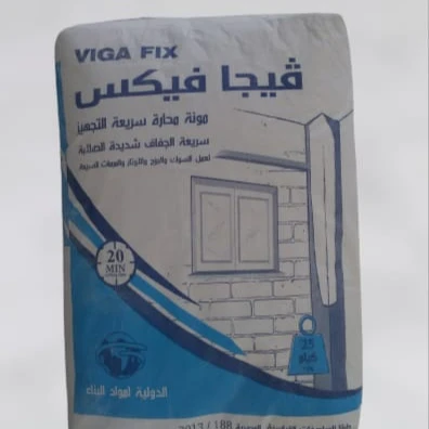 Egypt High Quality Gypsum powder plaster for Wall Application 200 Mesh Packing 25kgsPP Bag Super White Gypsum Powder POP