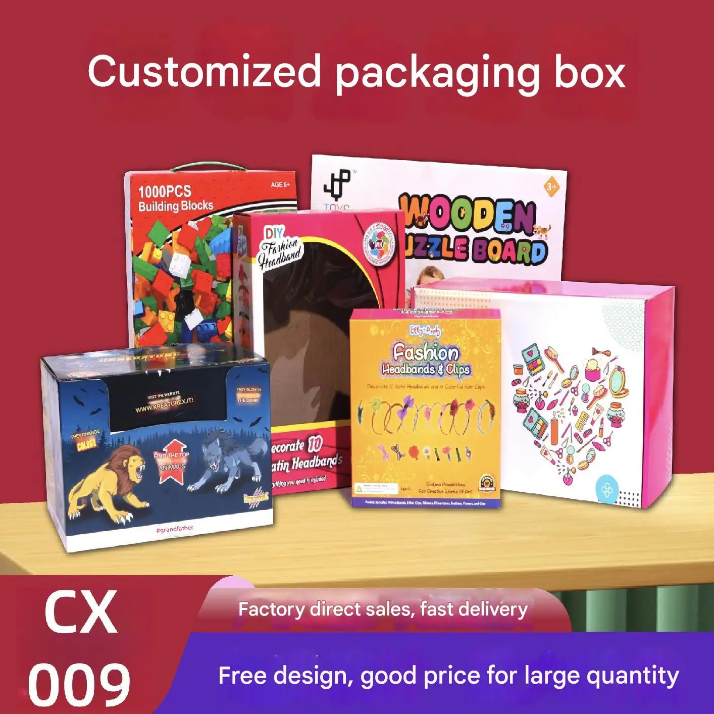 Gear boxes various sizes can be customized free design fast drawing storage box