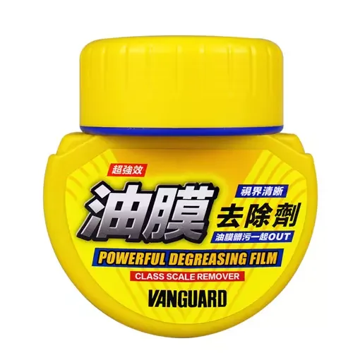 Annihilate Stubborn Oil Residue with Car Glass Oil Film Remover