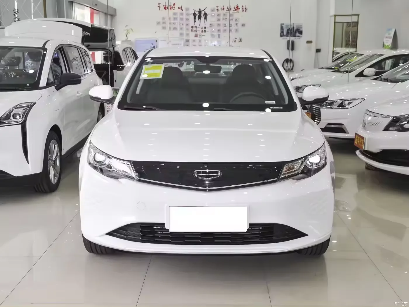 Hot Selling Geely Emgrand 2022 EV PRO Online Version 430KM Lithium Iron Phosphate FWD Compact Pure Electric New Car