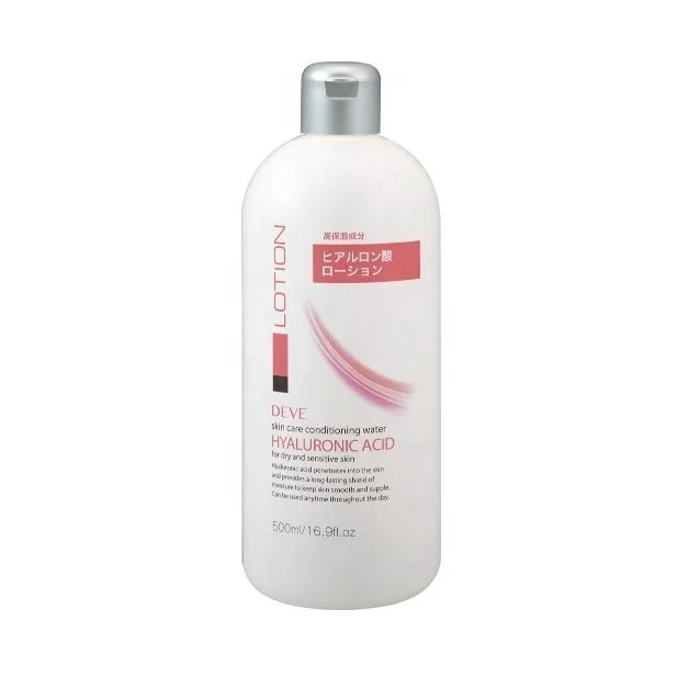 Made in Japan Hyaluronic Acid Lotion 500mL High Quality Wholesale High Moisture Body Lotion Hot Selling Products 2023