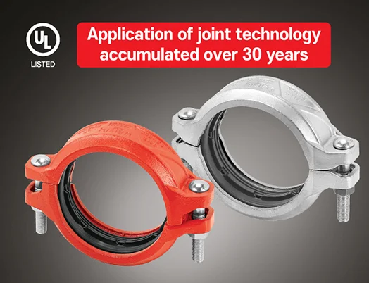 HISTEN One-push Grooved coupling