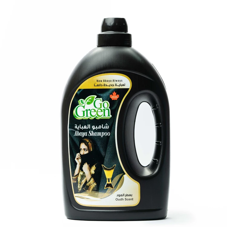 Laundry Detergent Abaya Shampoo with Oudh Fragrance 2 LTR Natural Stain Remover Liquid Cleaner for Genuine Bulk Purchasers