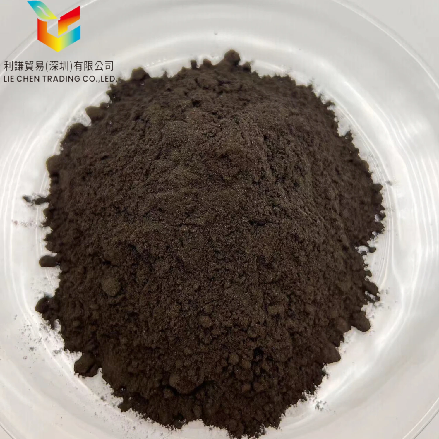 Acid Dyes Blue 5R  Blue 113