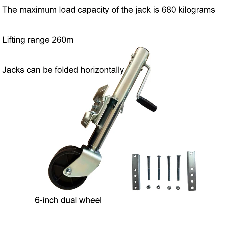 Wholesale factory heavy-duty 6/8 inches double wheel jack RV jack Yacht trailer seamless tube trailer jack