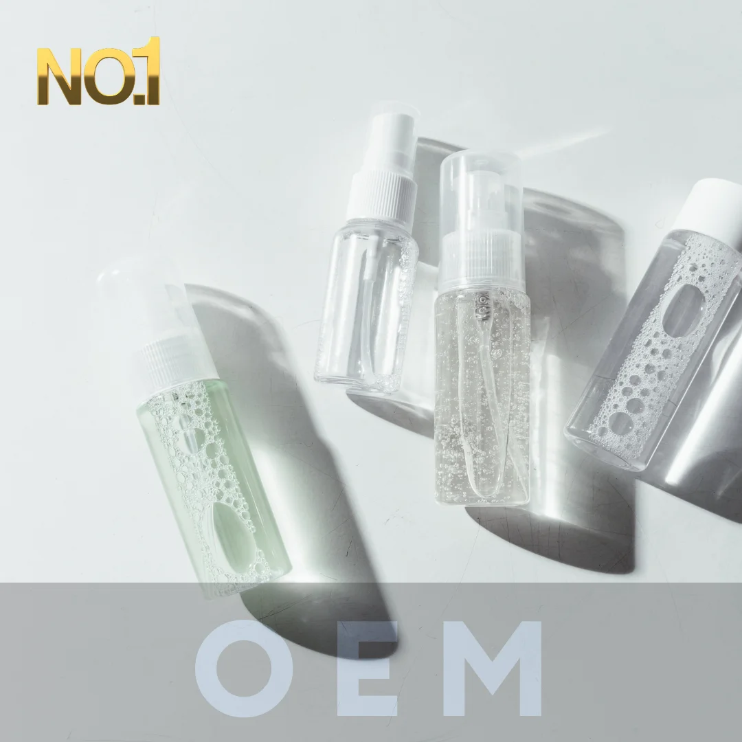 Korean Best-selling Private Custom Label OEM Beauty Skin Care Face Facial Cosmetics