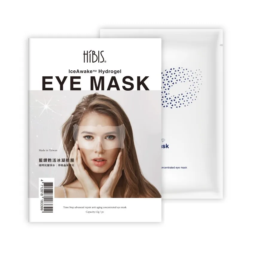 Гидрогелевая маска для глаз iceбодрим, косметика тайваньского бренда hibis