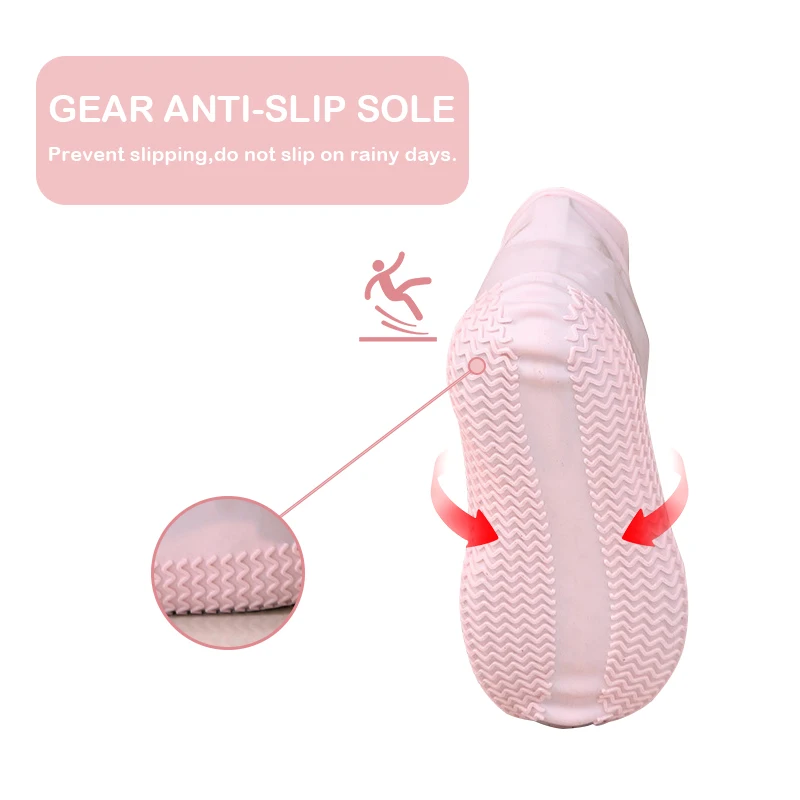 Детский силиконовый чехол для обуви