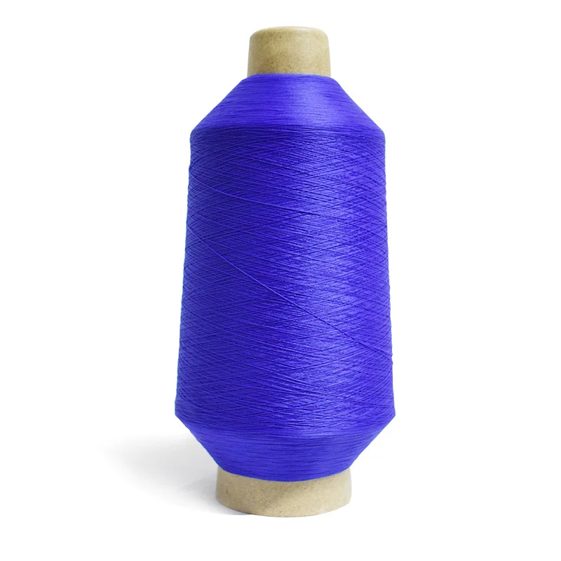 High Strength High Elastic Nylon Sewing Thread  Nylon Yarn Nylon 6 DTY 70D 100D