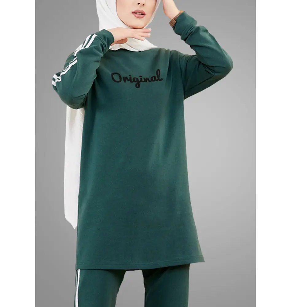 High Quality Soft Fabric Muslim Modest Full Cover Islamic Clothing Long Sleeve Tracksuit Hotsale