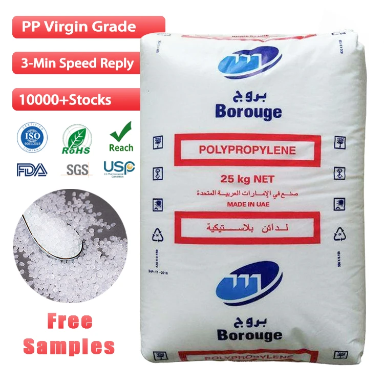 961MO PP polypropylene granule price plastic raw materials plastic granulate