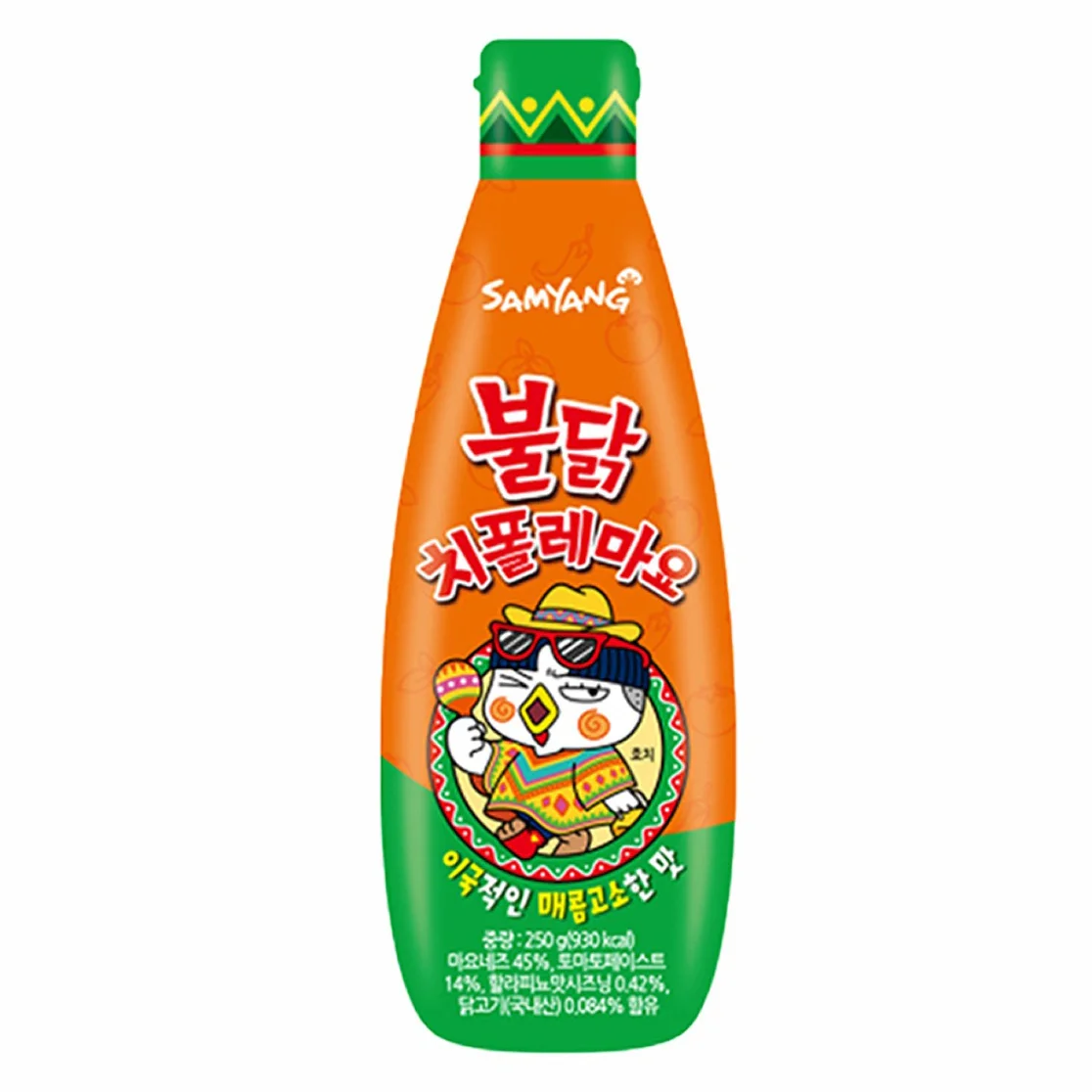 Samyang Buldak chicken mayonnaise Buldak  200g - Halal Belgium STOCK Wholesale Samyangs Noodle Sauce Spicy Chicken Flavor