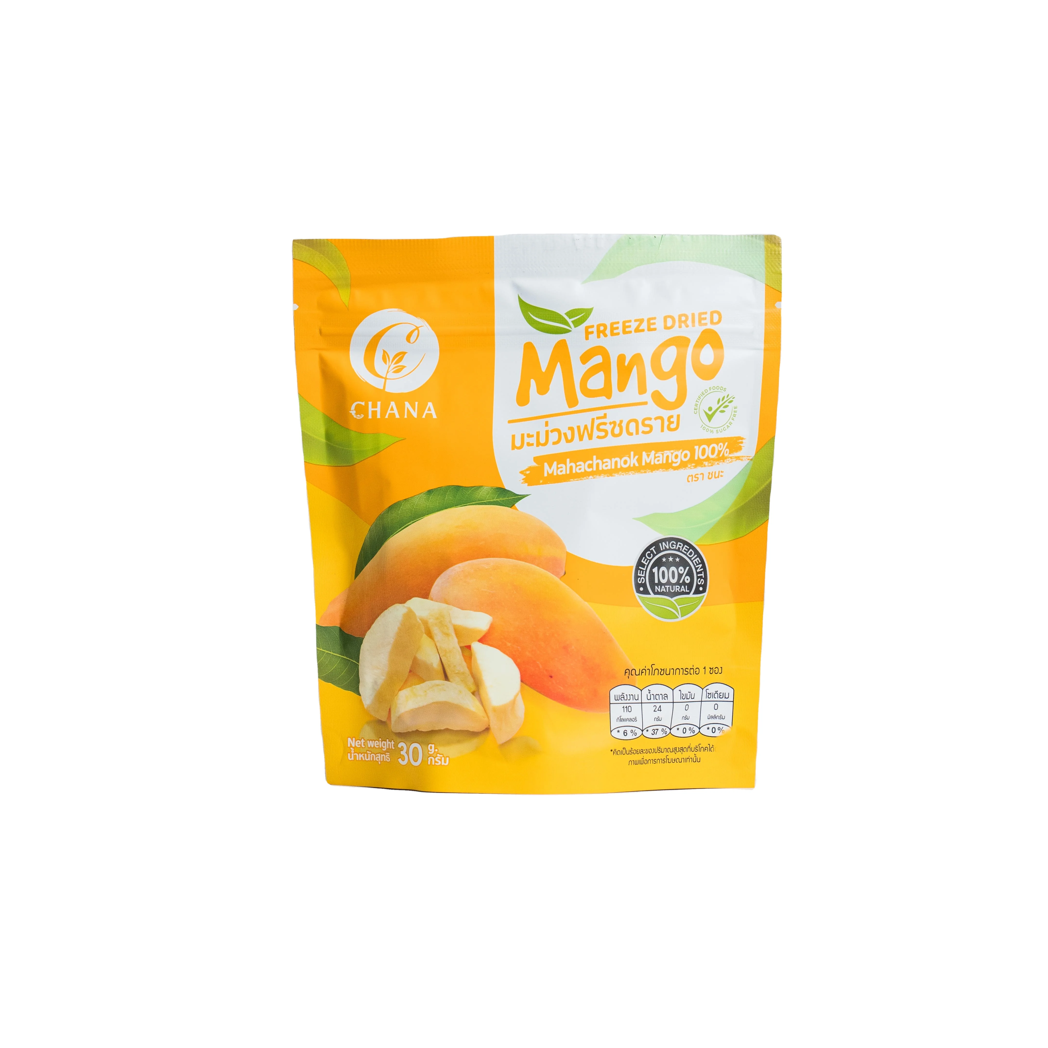 Chana, готовое замороженное сушеное манго 30 г, премиум-класса, махачканок, манго 100%, продукт из Таиланда, недорогая замороженная фруктовая закуска