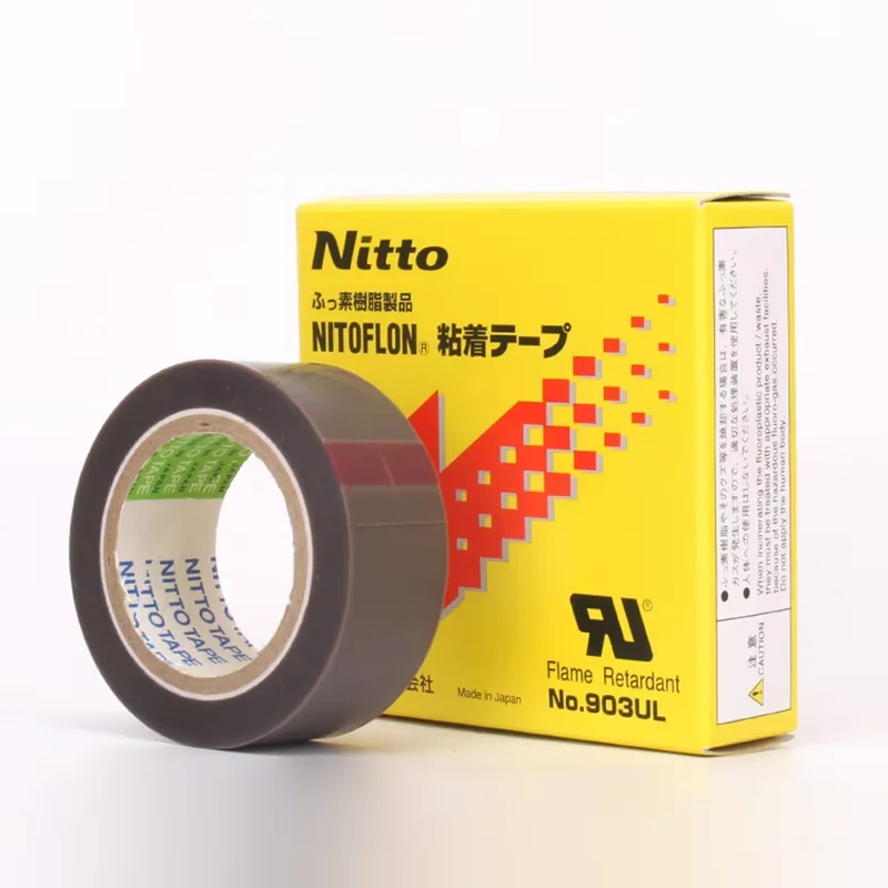 NITTO DENKO Tape High Temperature Resistant Adhesive Waterproof Electrical Tape 903UL