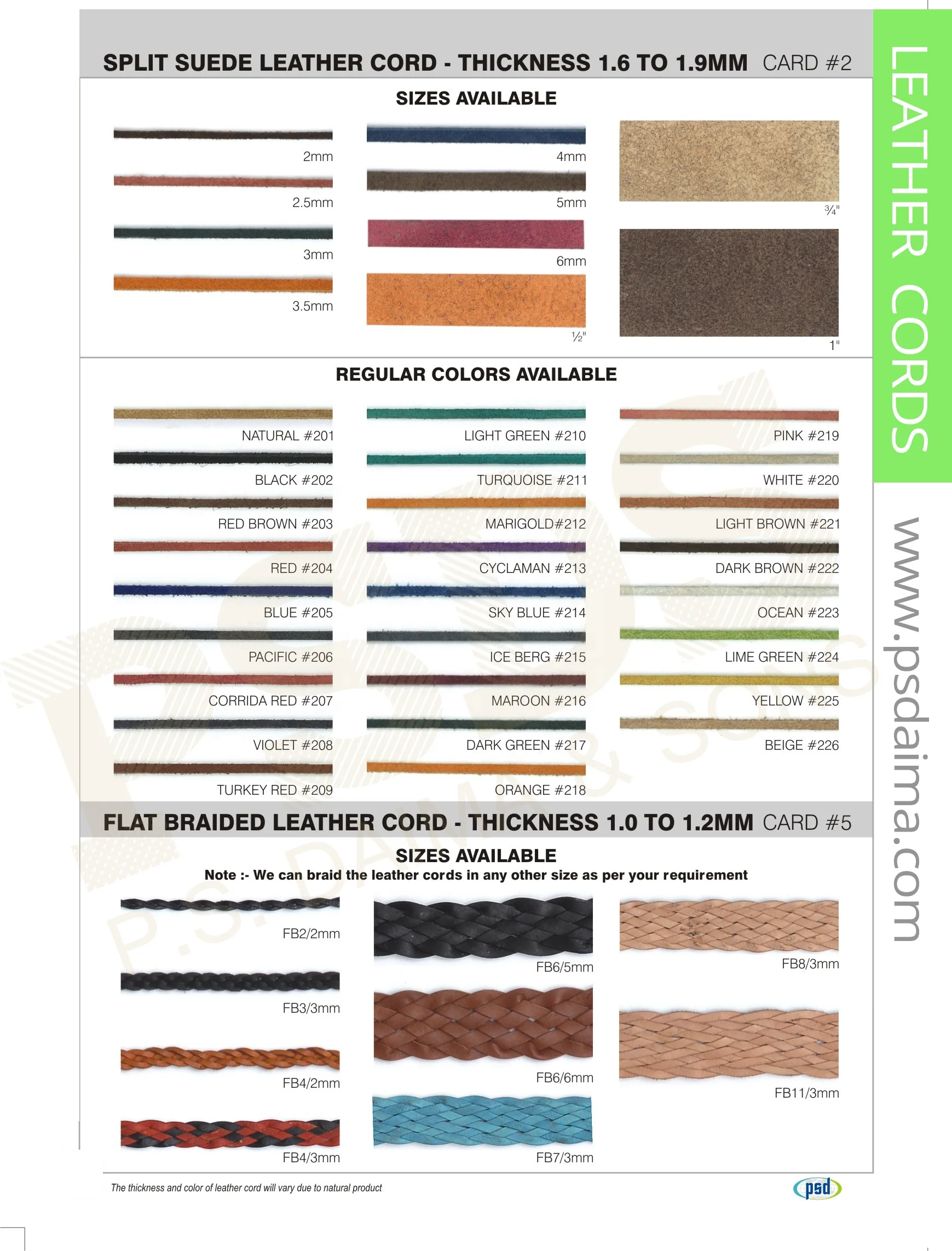 Split Suede Leather Lace Cord | Quality Manufacturer | Great Rub Fastness, Light Fastness & Perspiration Fastness PSD