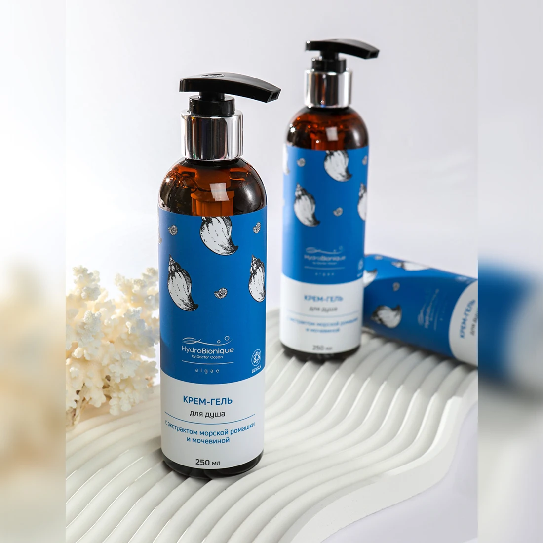 Body care shower gel + cream sulfates parabens free Private label 250 ml sea camomile & urea shower gel for sensitive skin