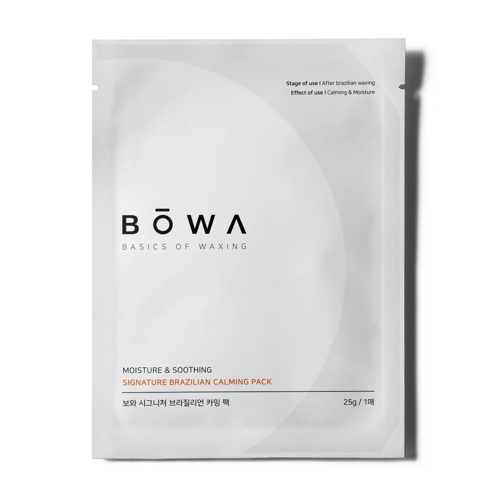Bowa signature brazilian calming pack ingrown hair management moisture care y-zone tone up management