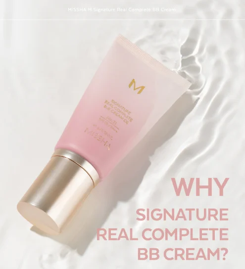 M Signature Real Complete BB Cream EX 45g