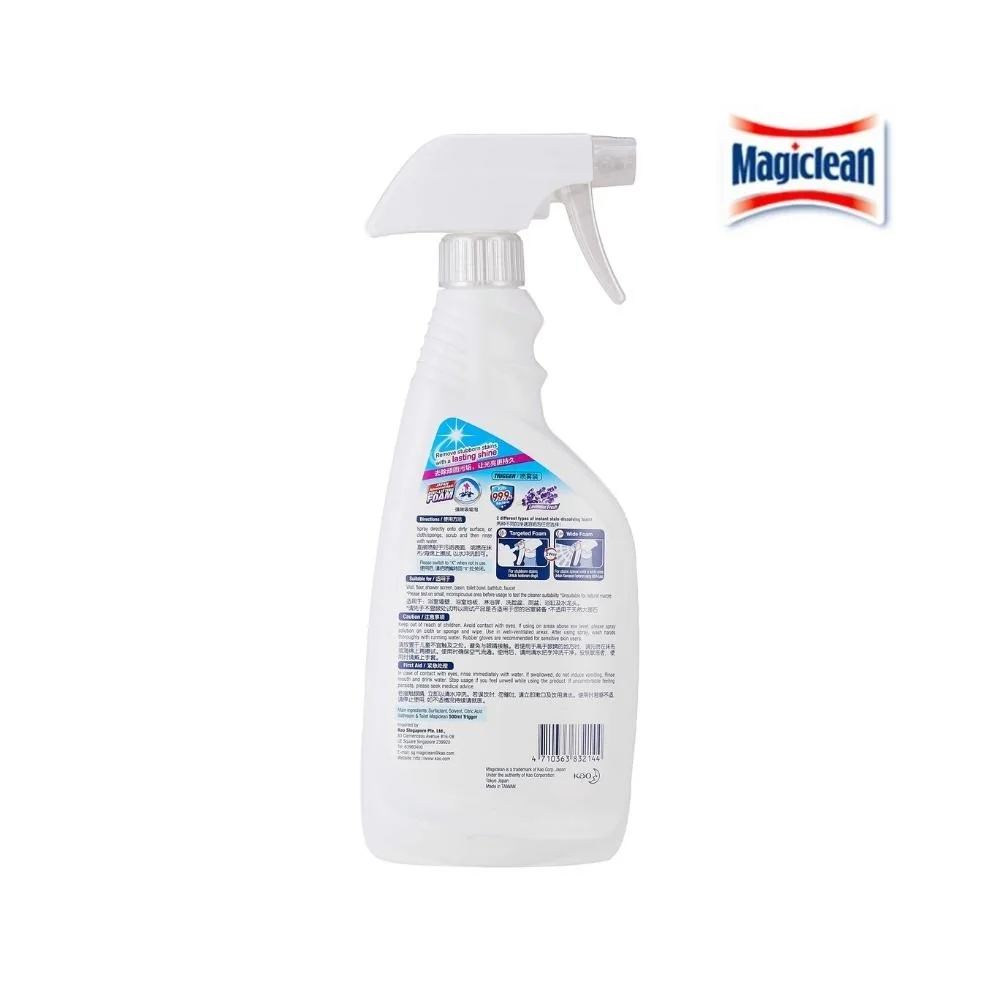 Wholesale Japan Technology High Foam Removes Tough Dirt Cleaner Mgc Bathroom &Toilet Lavender Trigger Spray 500ml