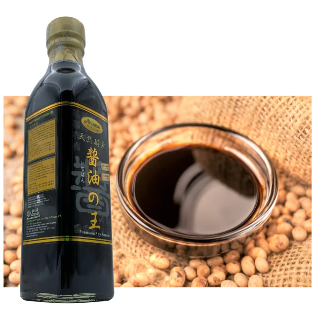 Vegan Food Factory Wholesale Tasty Classic Soya Sauce Price Plant-based Supplier Fermented Soy Sauce