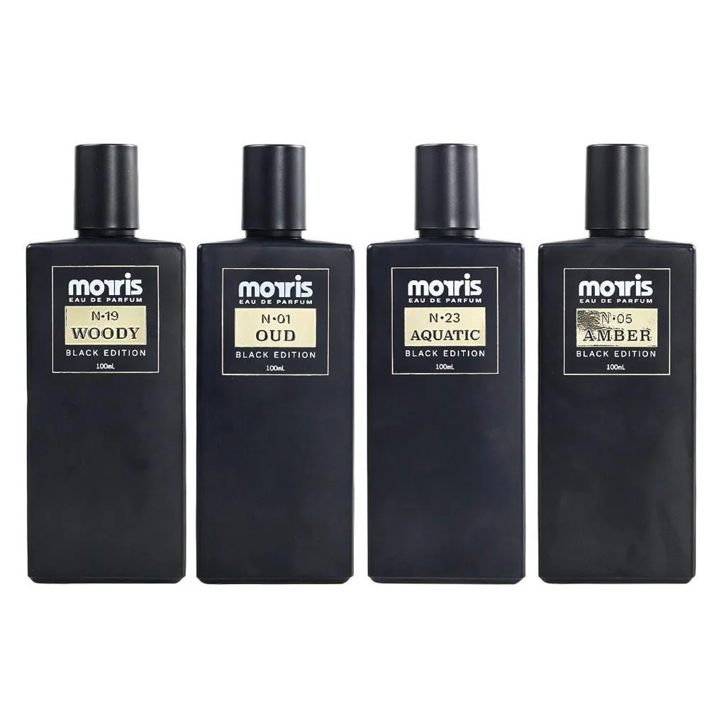 MORRIS BLACK EDITION PERSONAL CARE BODY PERFUME SPRAY COLOGNE