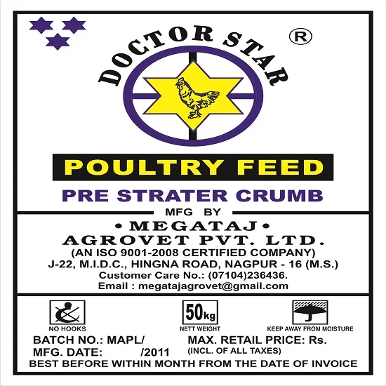 High Protein Poultry Feed Agriculture Best Quality Duck Worm Feed available in bulk quantity