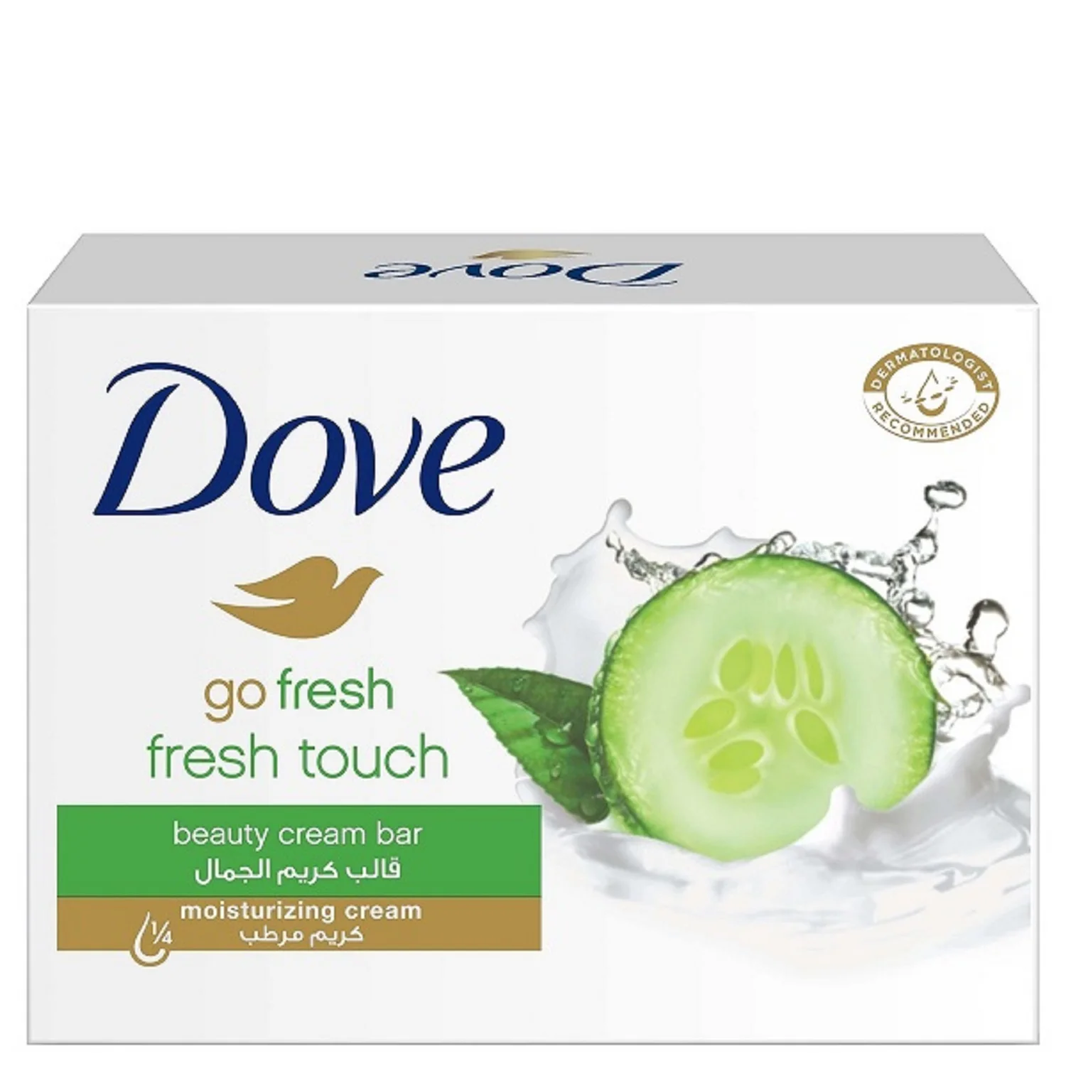 Dove Beauty Bar более увлажняющее чем кусковое мыло для мягкой кожи без ароматов чувствительной 3 75 унций 14 батончиков