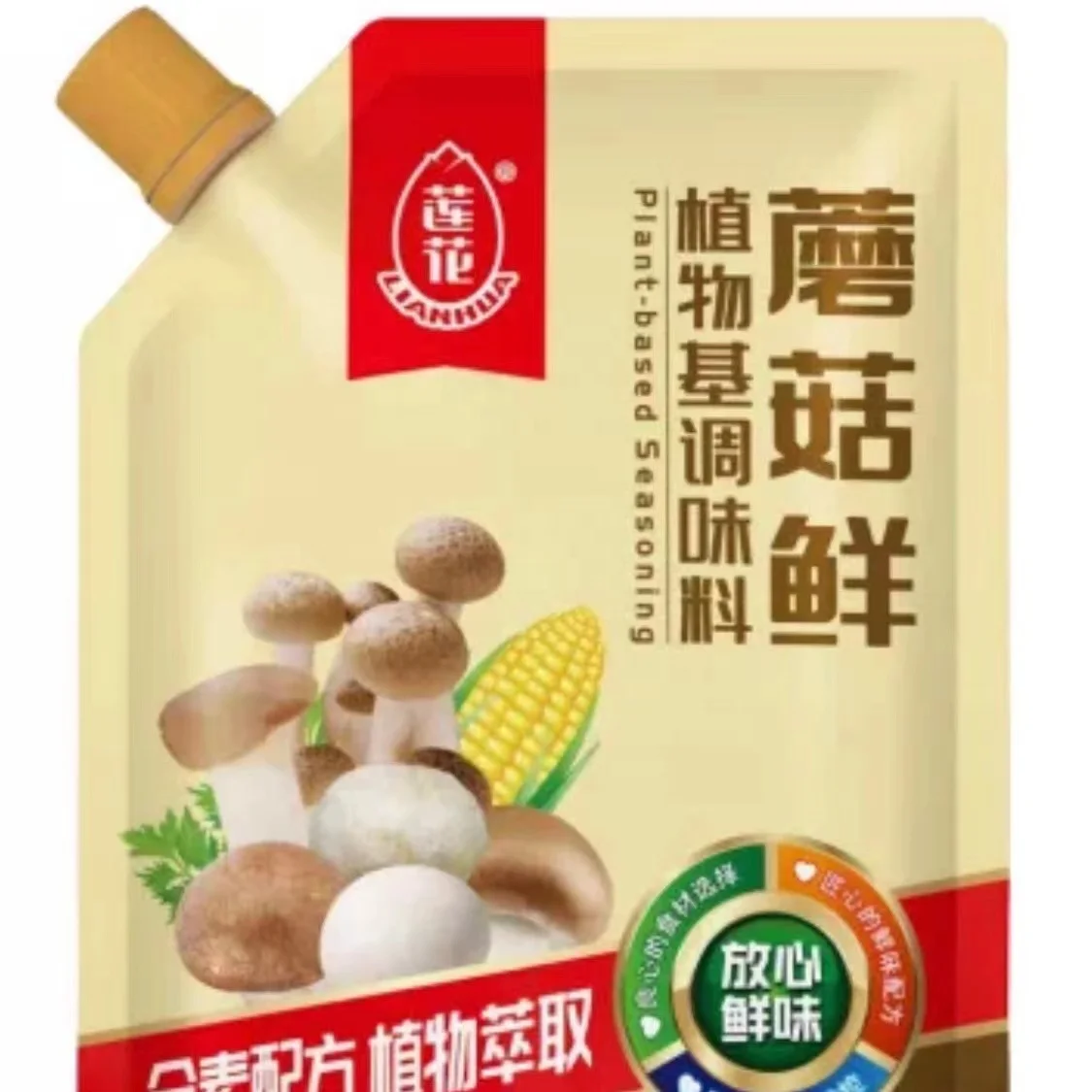 Good Price LIanhua Brand Plant-Based Seasoning Mushroom Powder With Sachets Packing For Health Cooking