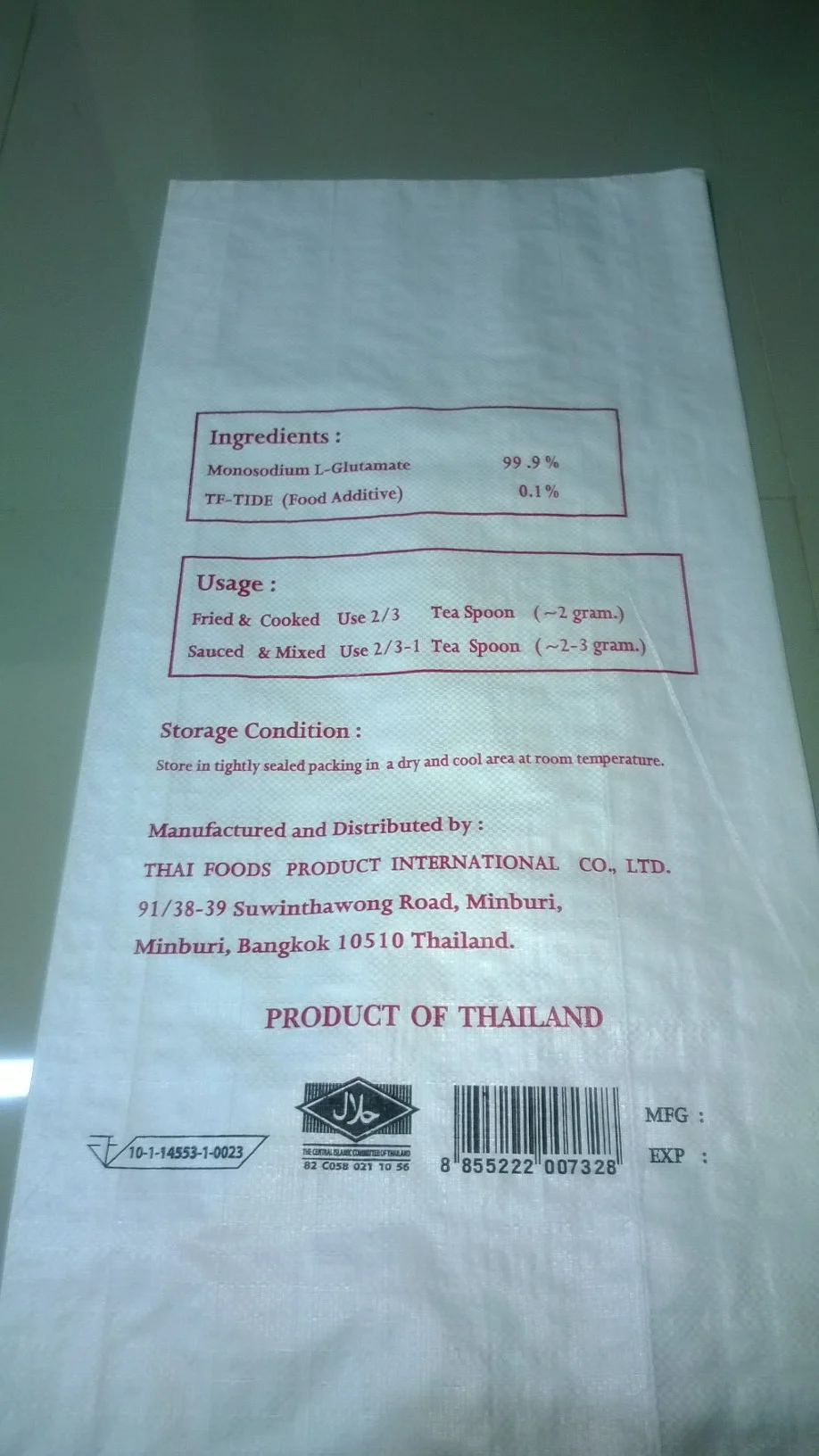 High Quality and HALAL Certified Monosodium Glutamate 60-120 Mesh from Thailand Packing 25kg per Bag