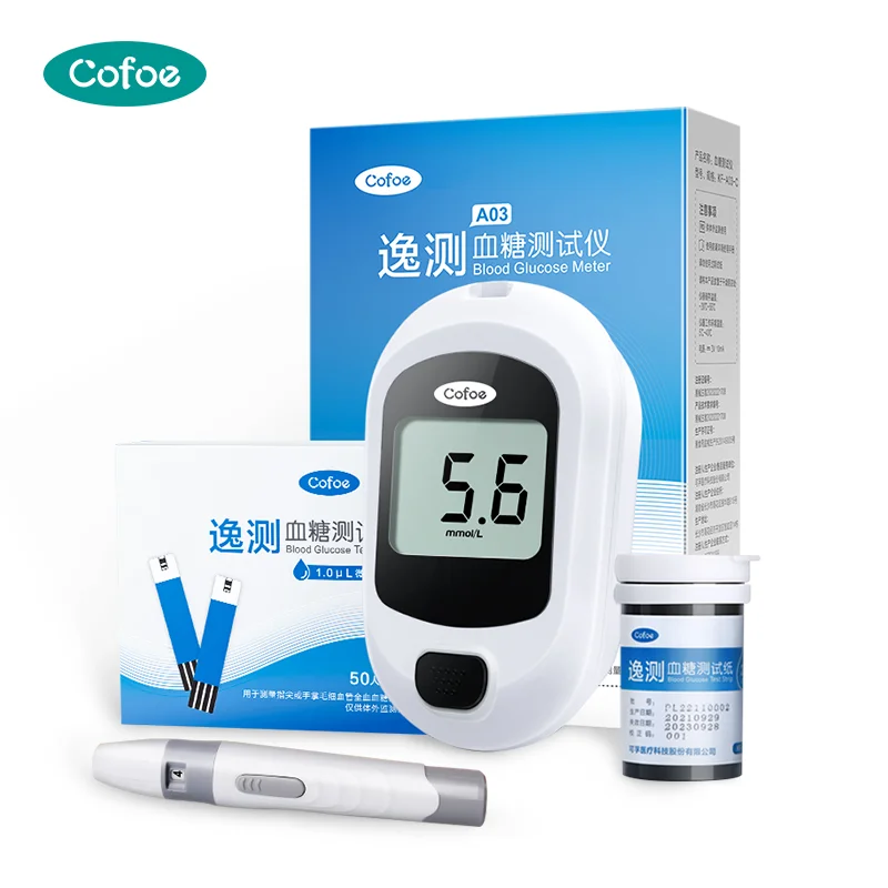 New Design Diabetes Meter Noninvasive Blood Glucose Blood Glucose And Ketone Monitor