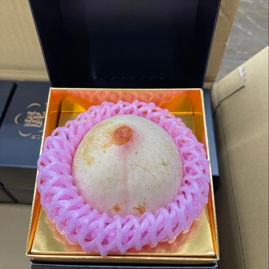 Fresh Japanese Reigyoku Shinano Pearl Plum