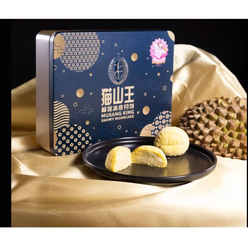 Frozen 360g Durian lesh Malaysia Musang King Snowy Cake Baked Goods Chinese Pastry With 12 months Shelf Life