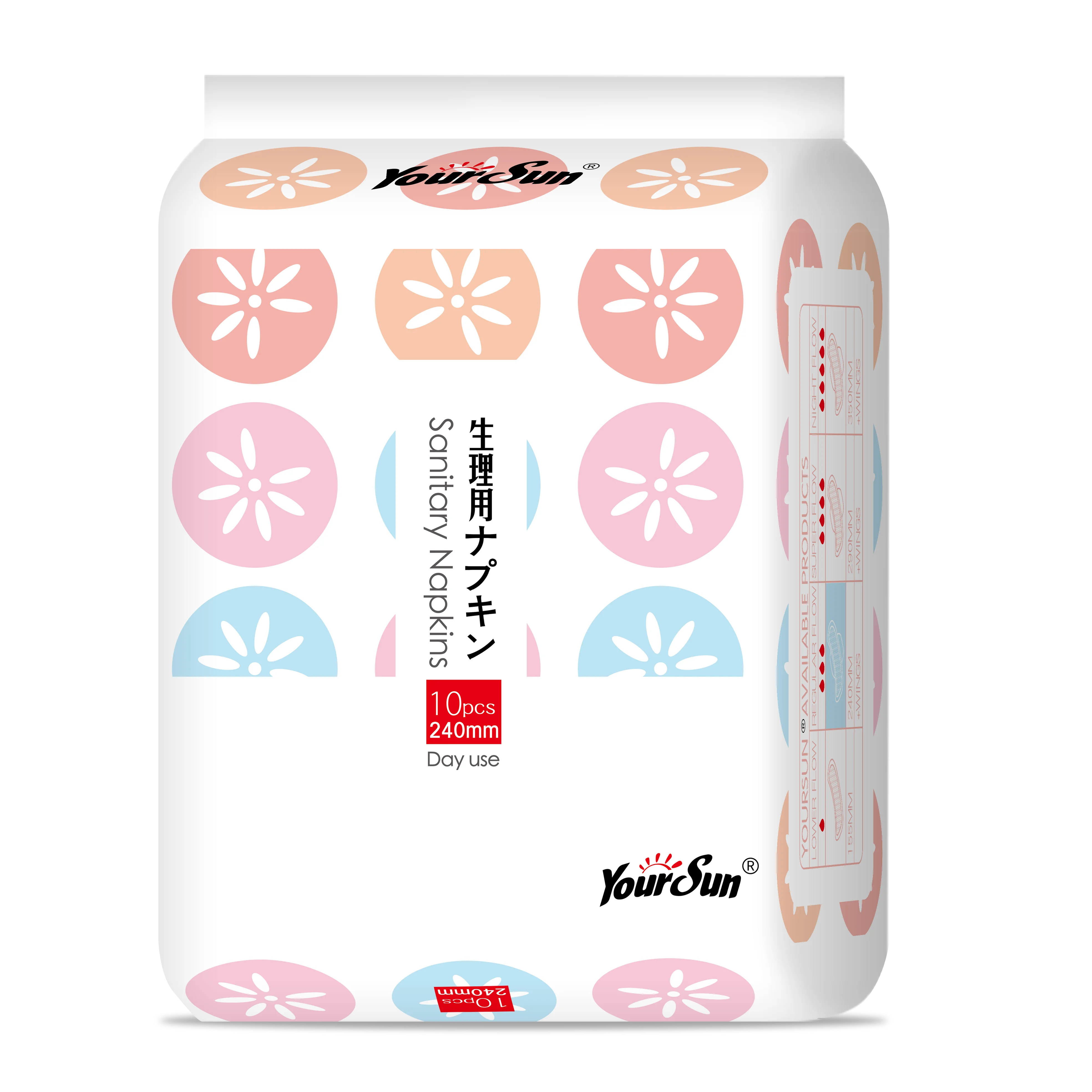 Biodegradable Ladies Sanitary Pads Wholesale Organic Cotton Super Absorbent Anion Sanitary Napkin For Woman