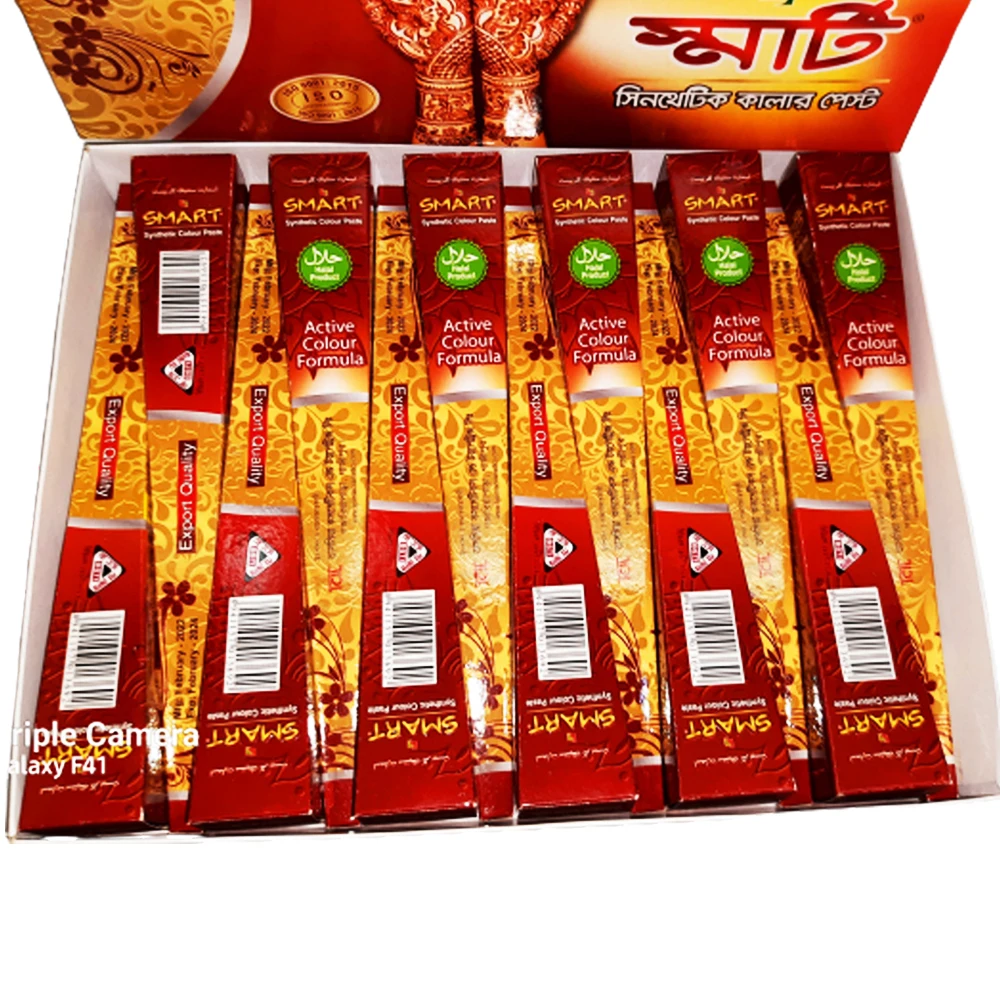Smart Cone Henna Paste Mehendi in Bangladesh Manufacturer Company