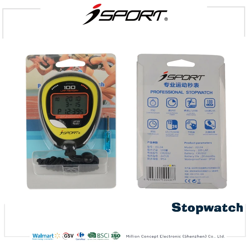 Digital Stopwatch Timer Multifunction Portable Outdoor Sports Running Training Timer Chronograph Stop Watch