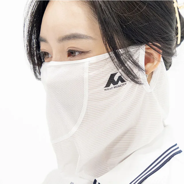 UV Light Sun Block Face Shield Mask for Sports Protection