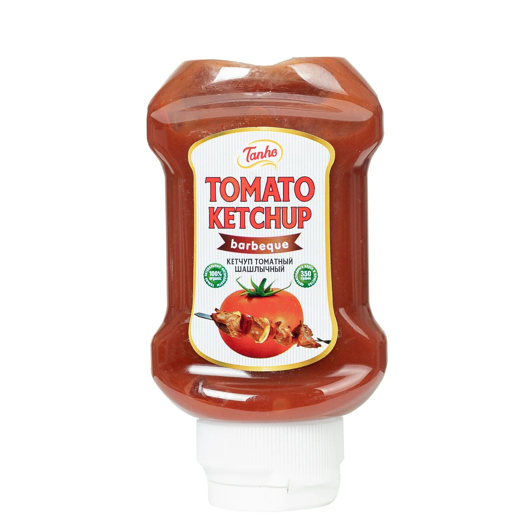 Оптовая продажа, Органический натуральный томатный кетчуп Tanho «SHASHLICHNIY», 350 г, пластиковая бутылка, томатный соус кетчуп