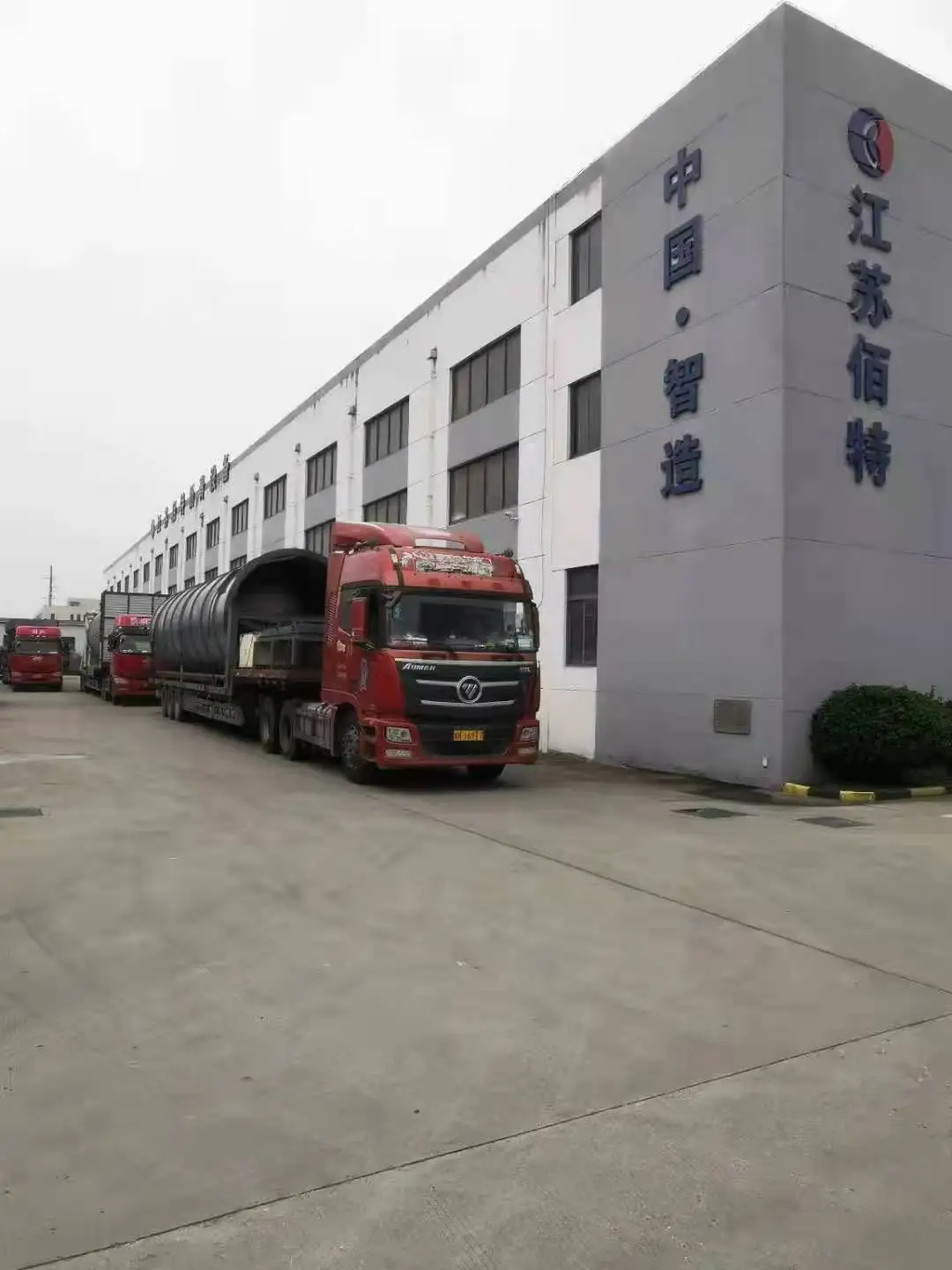 China Famous Brand Better BA1500 Asphalt Mixing Plant with Factory Price for Sale