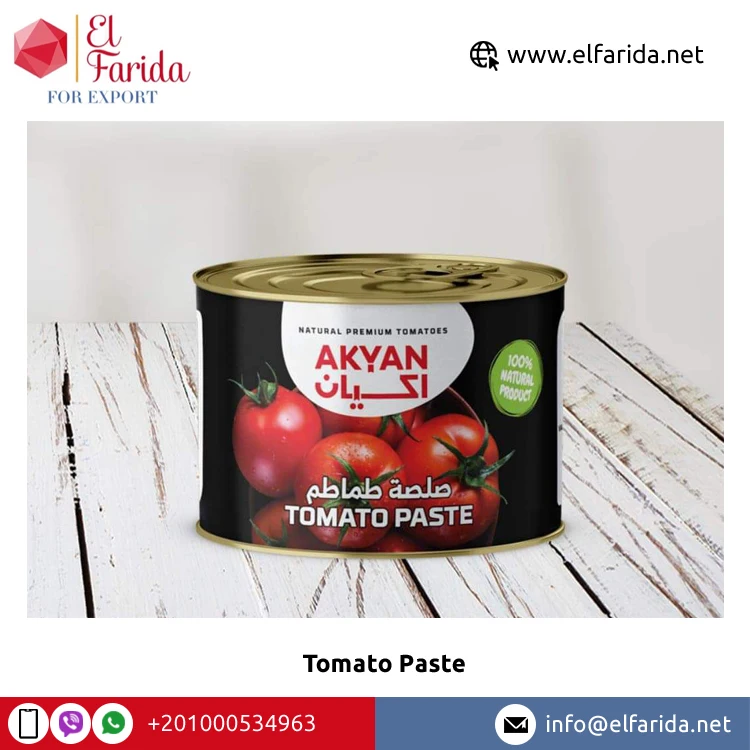 Лучшее качество самая продаваемая натуральная вкусная консервированная томатная паста 28%-30% от Египетского поставщика оптом по оптовой цене