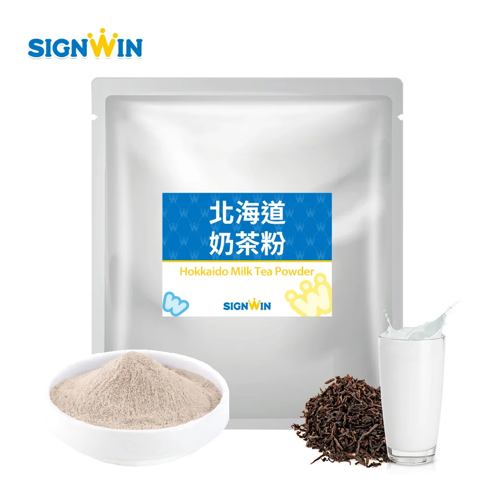 SIGNWIN-3 in 1 Hokkaido Bubble Tea Powder