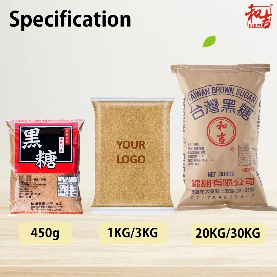 Оптовая продажа коричневый сахар