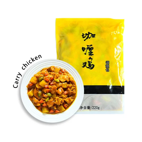 OEM increase income Made by Strength Factory factory-direct Chinese food products Curry Chicken For Chain Store