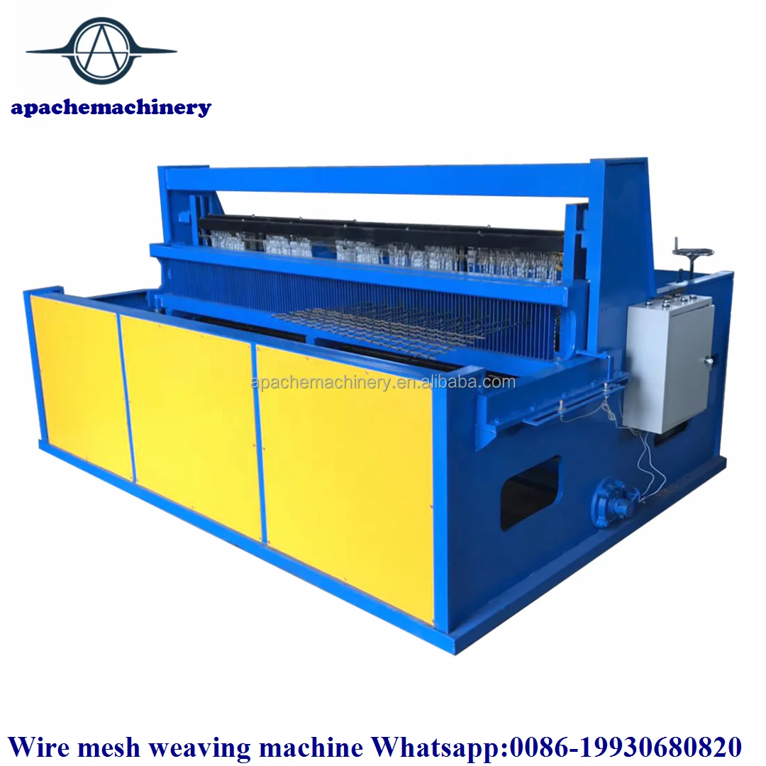 2~5mm  wire mesh making  machine screen mesh industrial weaving machine