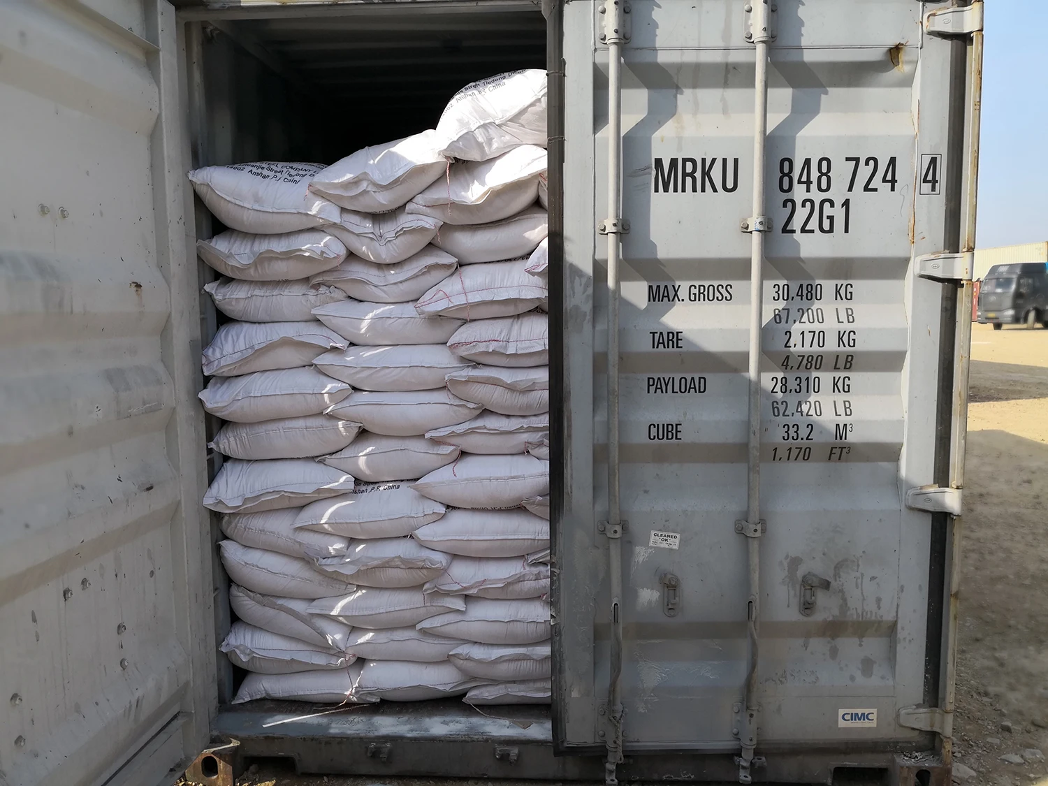 Wholesale Industrial-grade factory cationic corn starch