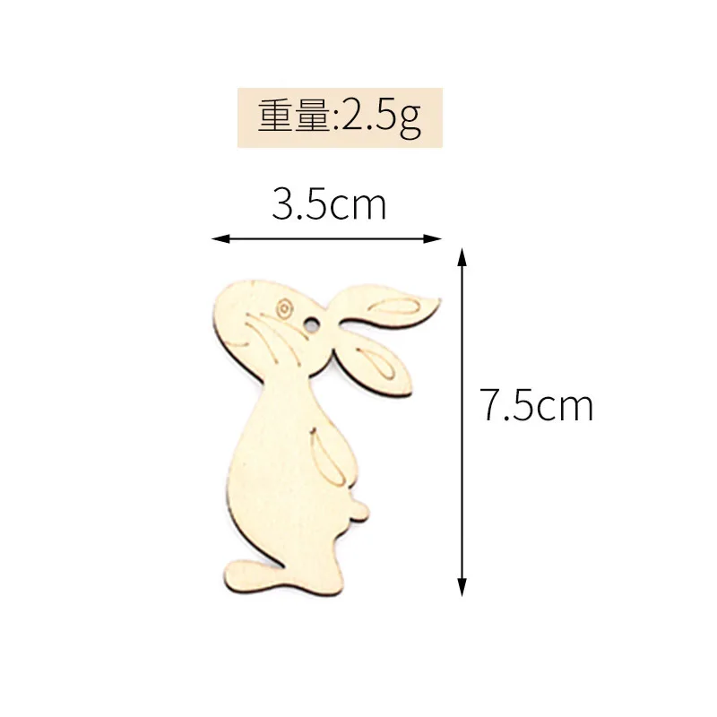 Wood Easter Egg Chick Pendant DIY Craft Easter Decoration Creative Wooden Artware Festival Party Favors Supplies Ornament