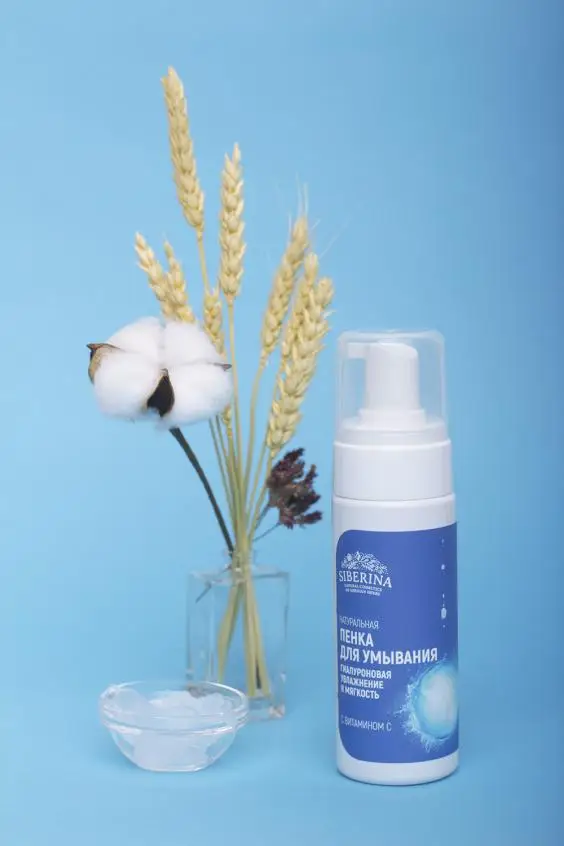 Pure Health Organic herbs NATURAL CLEANSING MOISTURIZING AND SOFTNESS Foam FACIAL Makeup Makeup Cleanser Wholesale private