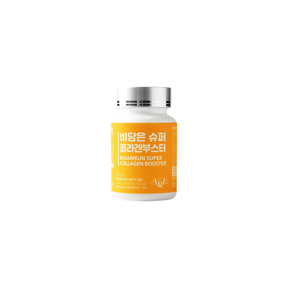 Jeeara Super Collagen Booster It is habit that can be enjoyed everyday New Best Selling In Korea