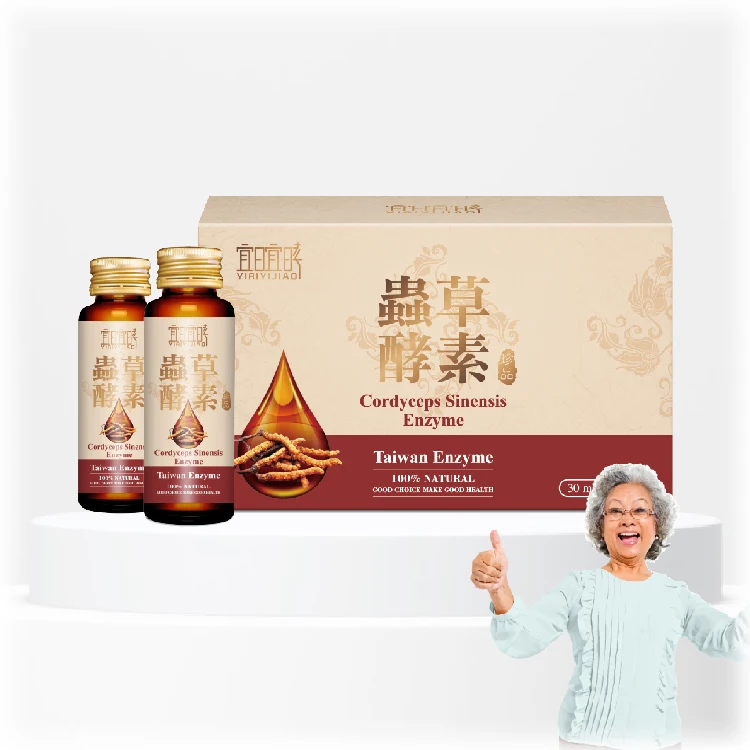 Поддержите свое здоровье с ферментом Cordyceps sinensis