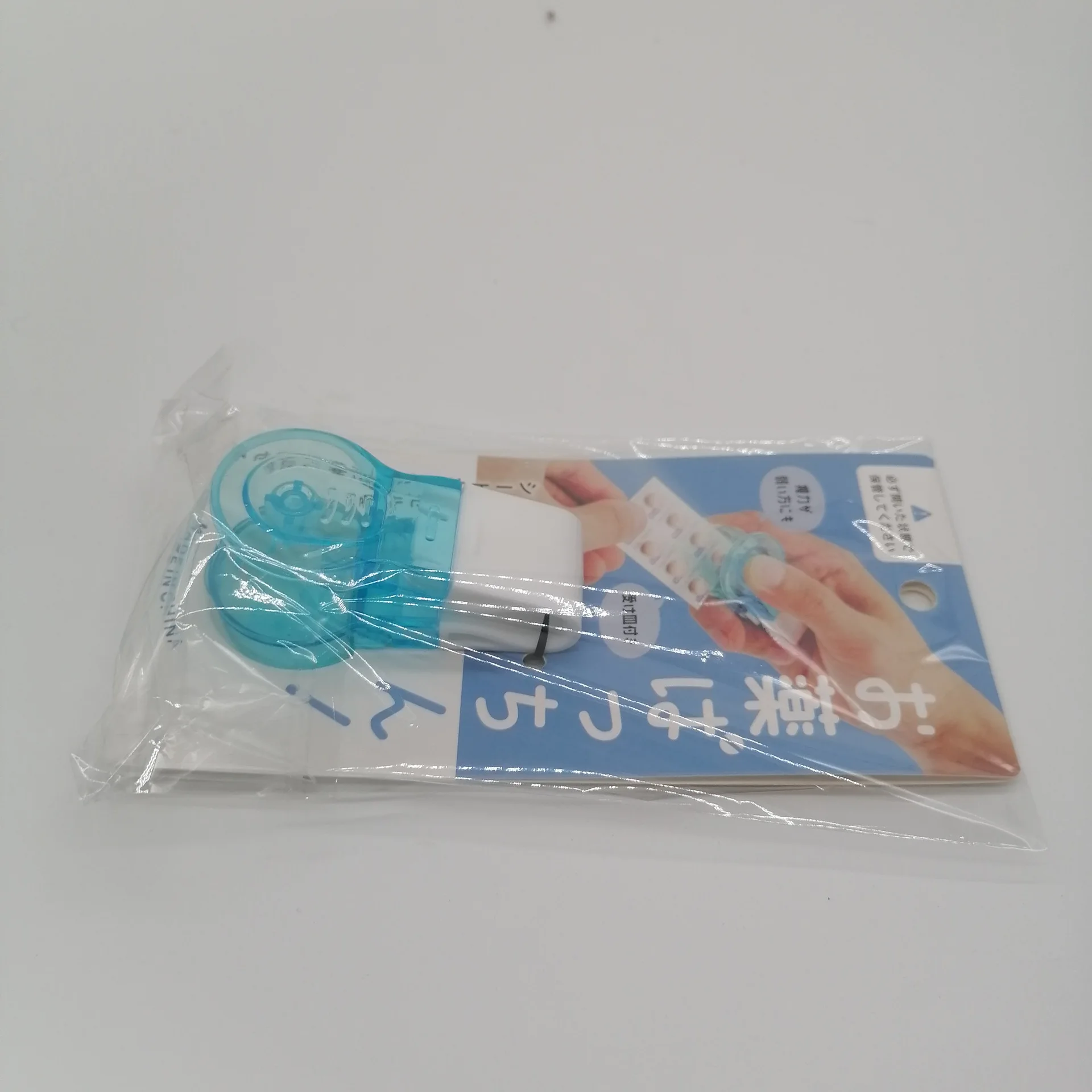 Portable Pill Taker Remover With Medicine Box Household Gadgets Tablets Pills Blister Pack Opener Assistance Tool Pill Dispenser