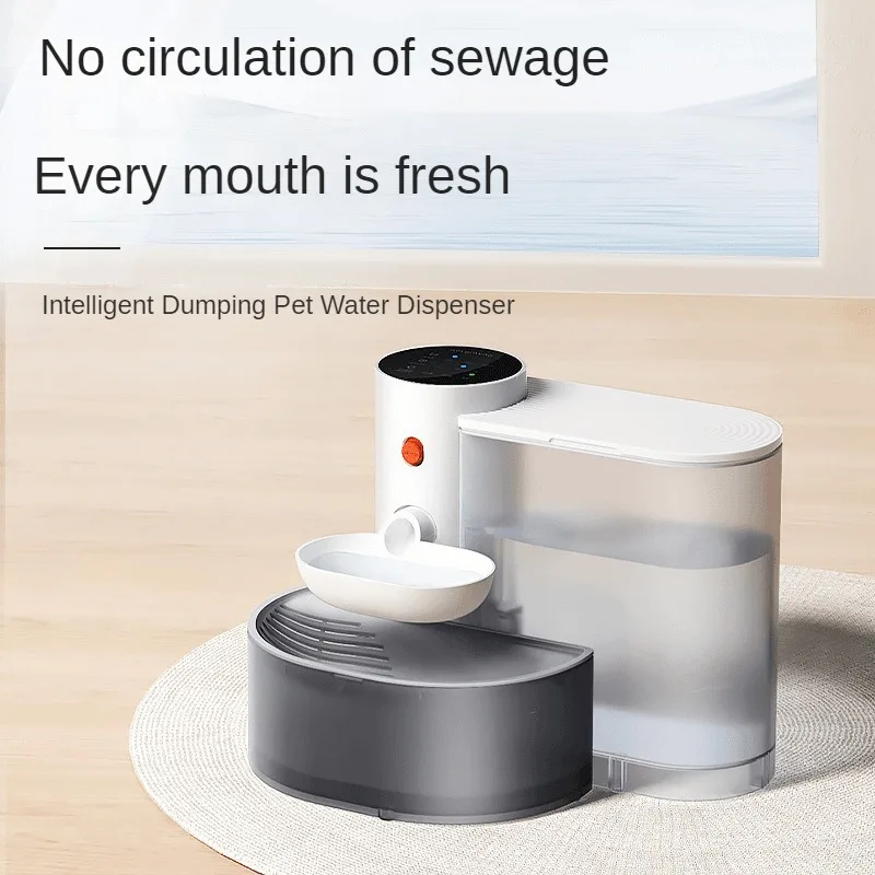 Petgravity Wireless cat and dog water dispenser clean and dirty separation, self-cleaning, no circulating water